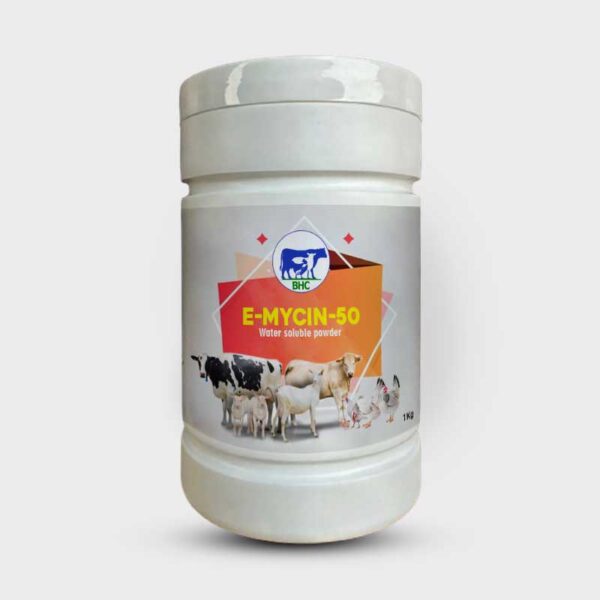 E-MYCIN-50